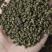 《吴茱萸》青色小花吴茱萸也叫吴萸实拍现货