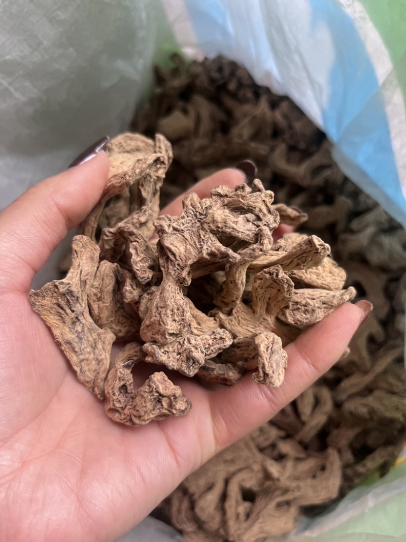 筠姜正宗四川犍为出口级筠姜均姜汉方古法炮制琥珀姜