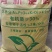 安徽产地直供/有机肥料/禽兽粪便/发酵鸡粪/原厂产地直供