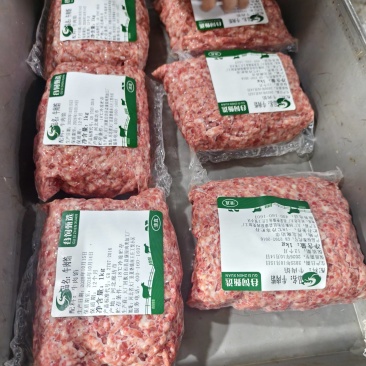 牛肉馅