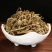 灯盏细辛正宗云南野生灯盏花中药材灯盏花天然新货灯盏细