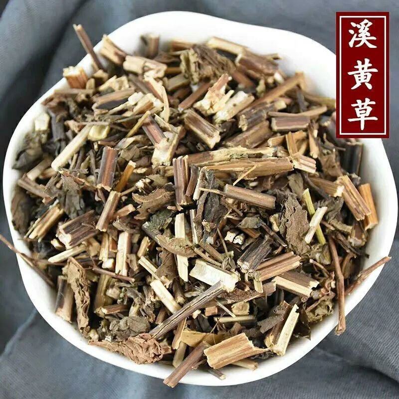 正品保证溪黄草野生新货药材溪黄草茶叶溪沟草稀黄草泡茶