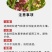 车桑子种子护坡园林绿化草籽高速公路边坡防护固沙护坡灌木草