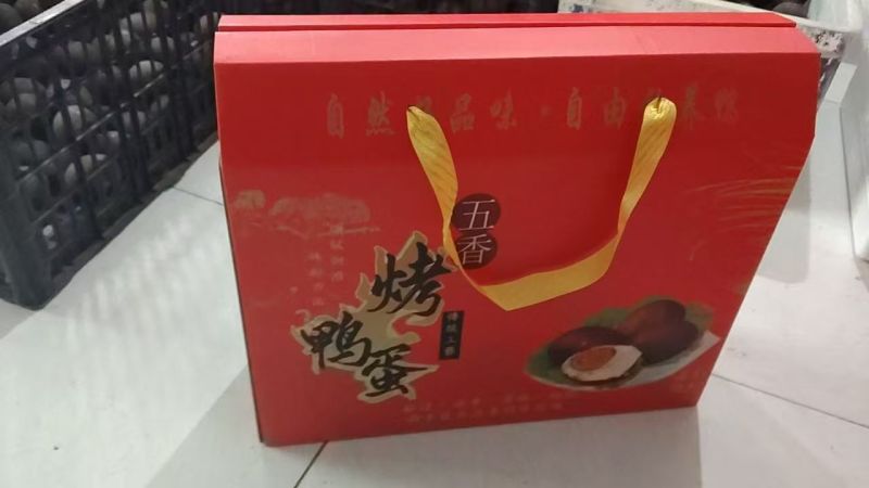 河南鸭蛋/烤鸭蛋/一件代发电商团购/量大从优质量三包