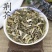 荆芥正品荆芥中药材无硫新货***荆芥正品