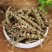 荆芥穗中药材精选新货荆芥穗荆芥穗药材荆芥正品无硫