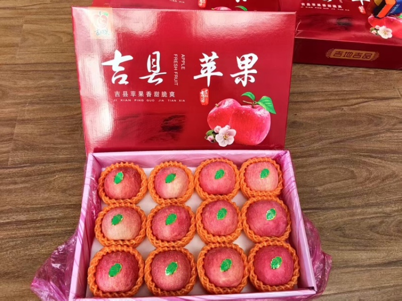 红富士品质保证服务周到产地直发价格美丽