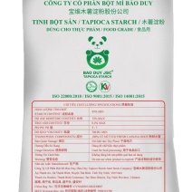 进口木薯淀粉