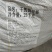 南非碧根果碧根果生料新货干的碧根果源头工厂直销