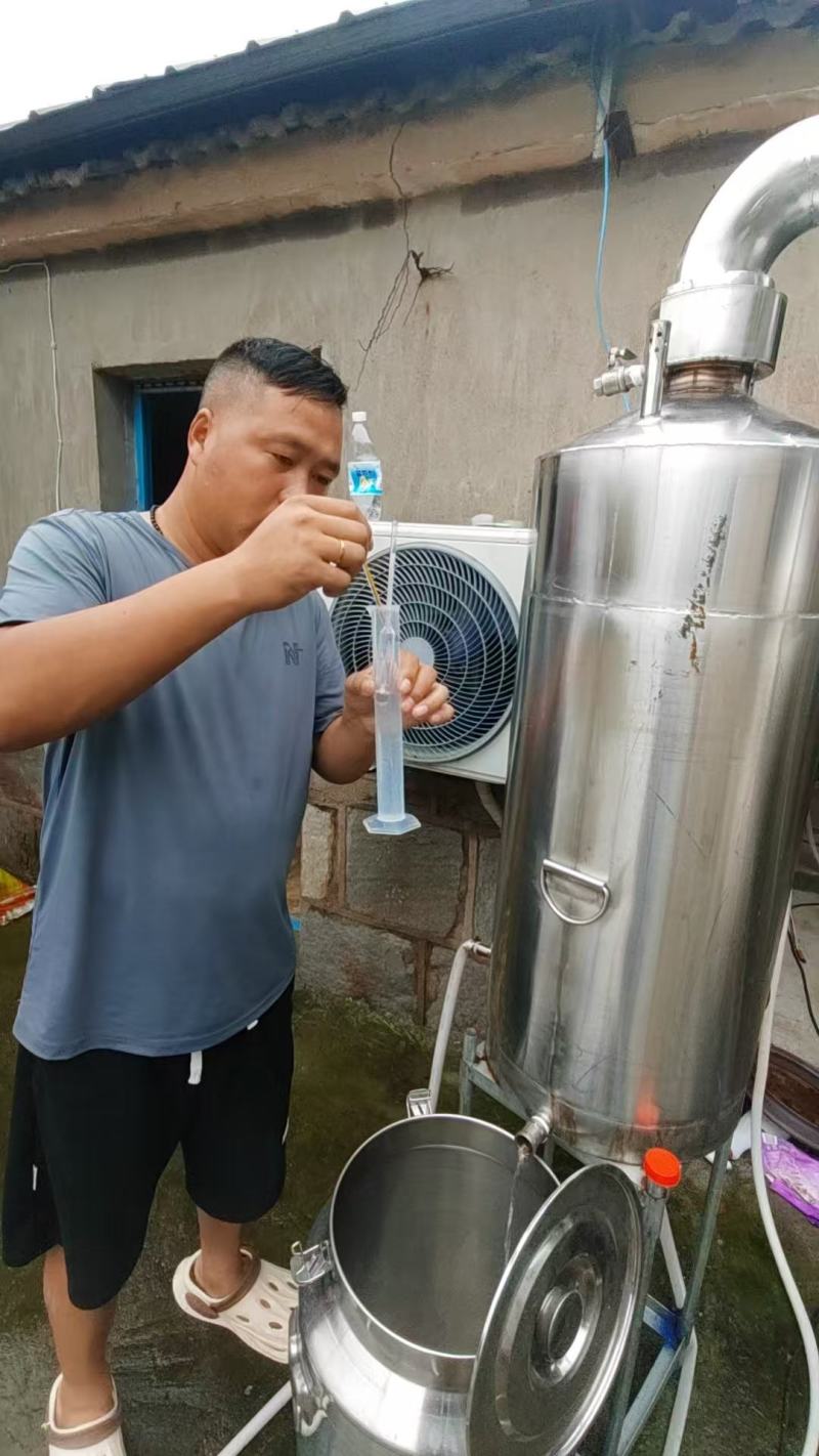 江苏腾辉酒坊白酒粮食酒纯粮食酿造自酿