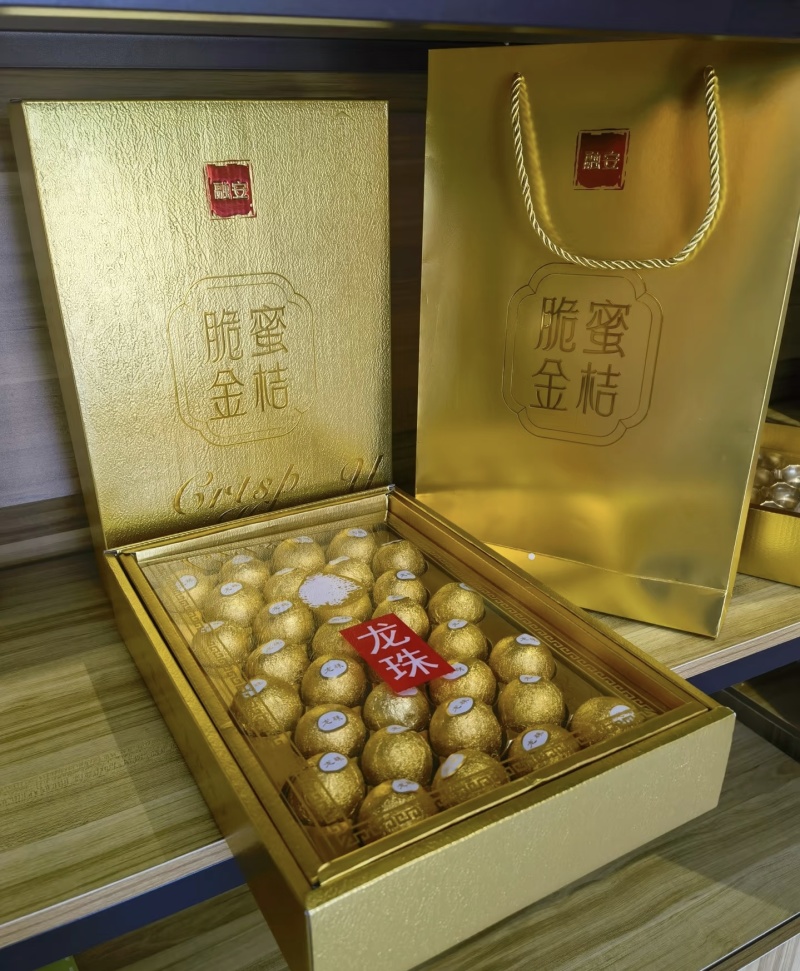 一件代发脆密金柑礼盒装承接市场档口水果店社区团购全国发货