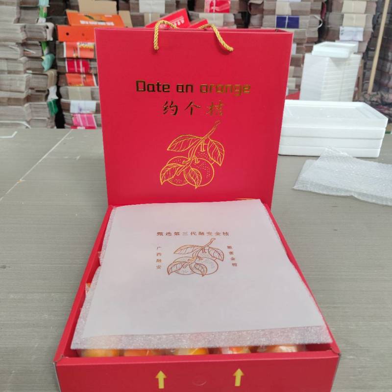 一件代发脆密金柑礼盒装承接市场档口水果店社区团购全国发货