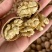 核桃云南高山薄皮核桃——自然原味，颗颗饱满好剥
