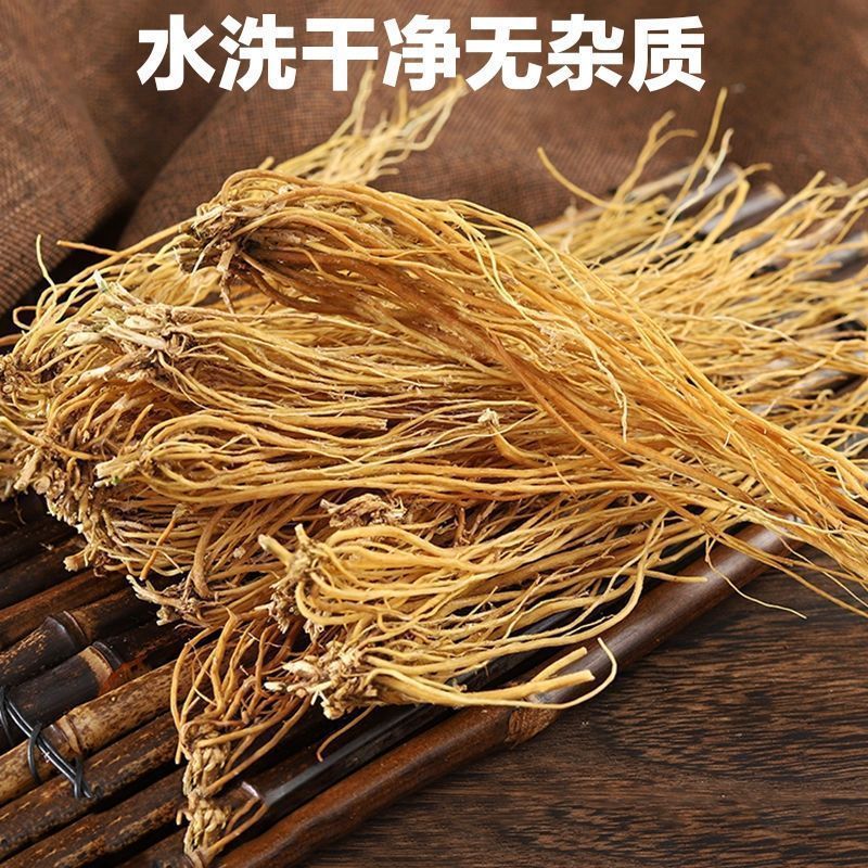 龙胆草中药材整颗龙胆草正品自然晒干真材实料道地药材