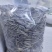 厂家直销熟原味儿瓜子电商用货批发量大优惠