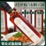 玉山优山桐子食用油***食用油