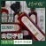 玉山优山桐子食用油***食用油