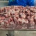 母猪精碎、正四六碎肉
