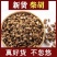 柴胡无硫中药材精选柴胡中草药批发道地药材正品