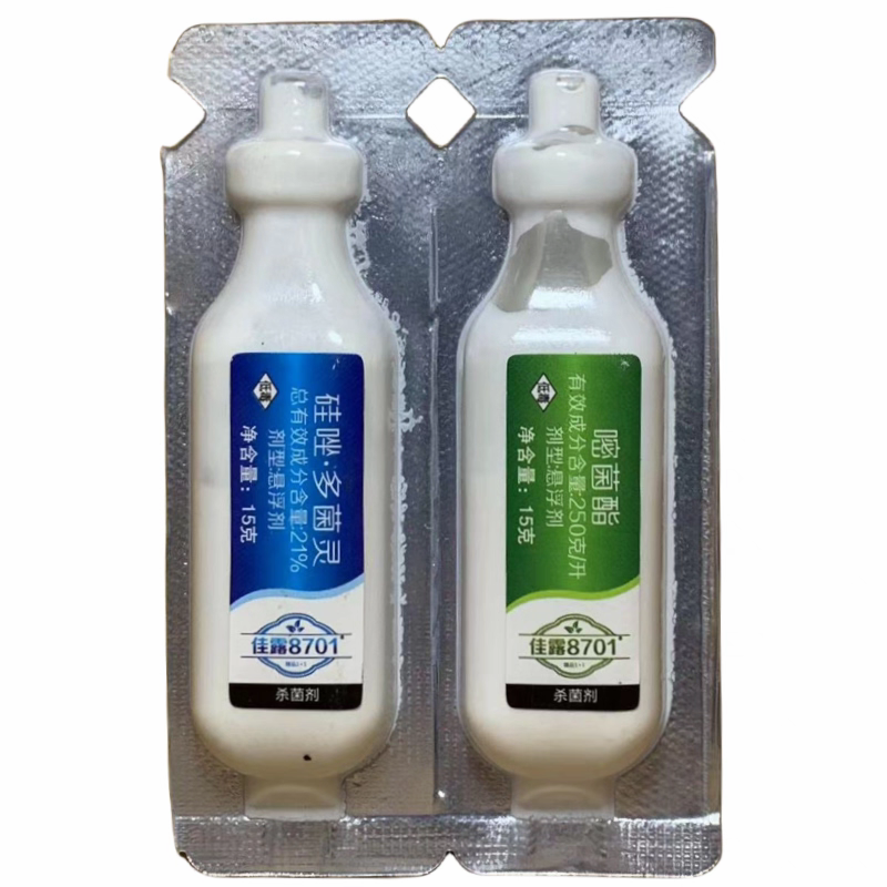 佳露8701嘧菌酯+氟硅唑多菌灵葡萄黑痘病白粉病炭疽病