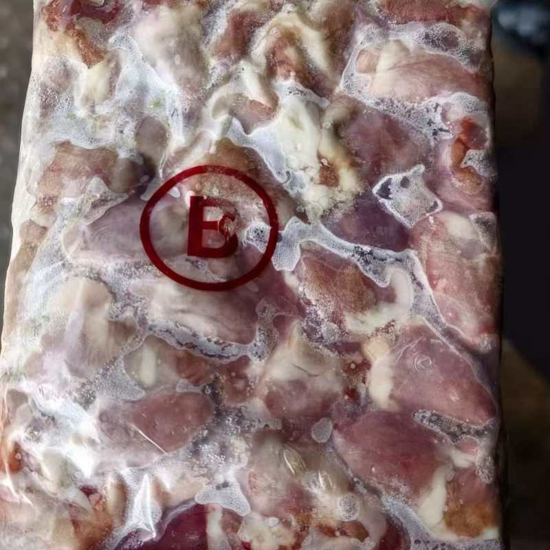 二级鸭心