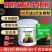 颗粒硼缓释长效硼肥提高开花坐果一季一次送大袋生根粉