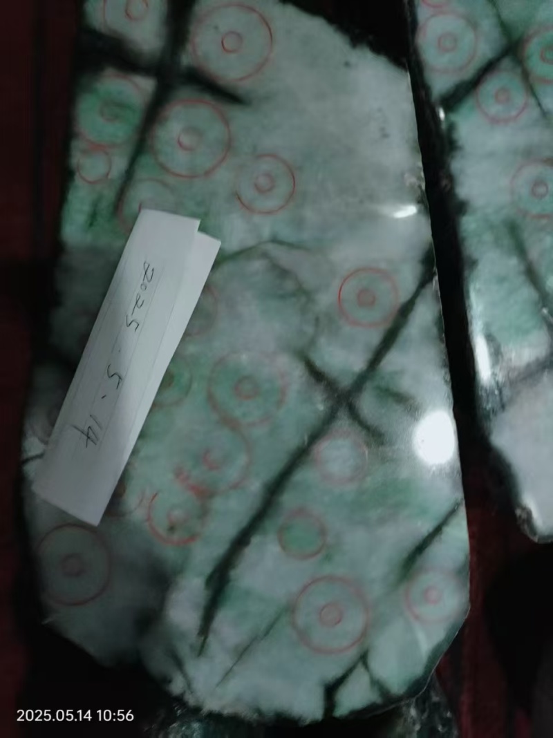 翡翠原石