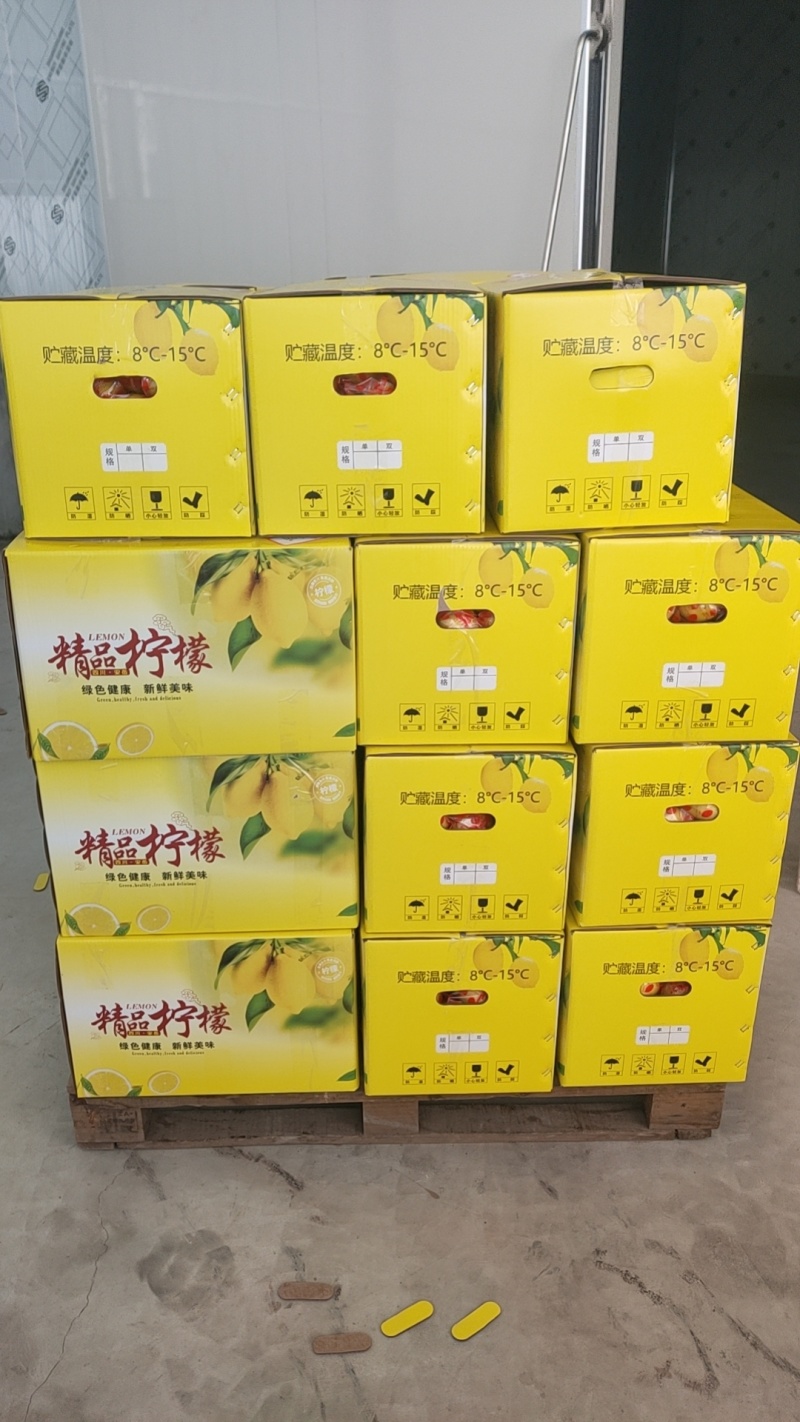 四川省安岳尤力克柠檬，全国发货，量大从优，可视频看货
