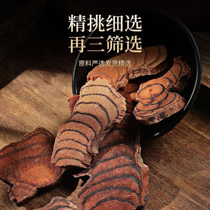 鸡血藤中药材正品无硫熏无染老滕精选中药材