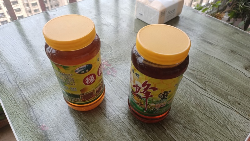 广西省玉林市土蜂蜜￥128元一斤