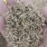 稻芽生稻芽炒稻芽规格齐一手货源中药材批发