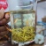 恩施来凤藤茶