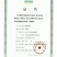 正宗赣南脐橙寻乌直发市场货电商货产地供应链