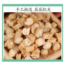 百部无硫质量保证诚信经营量大从优欢迎咨询选购各种
