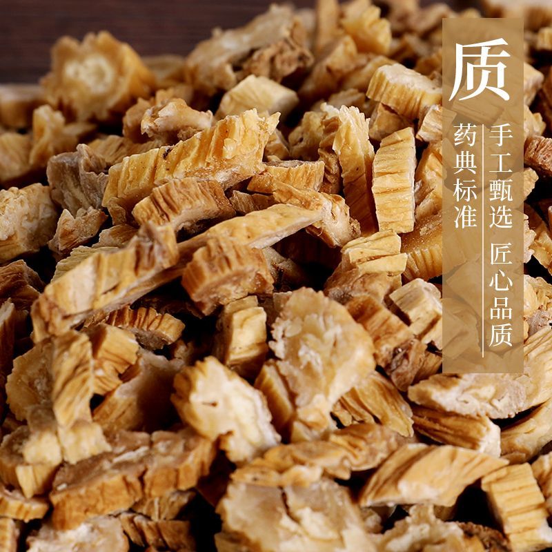 百部无硫质量保证诚信经营量大从优欢迎咨询选购各种