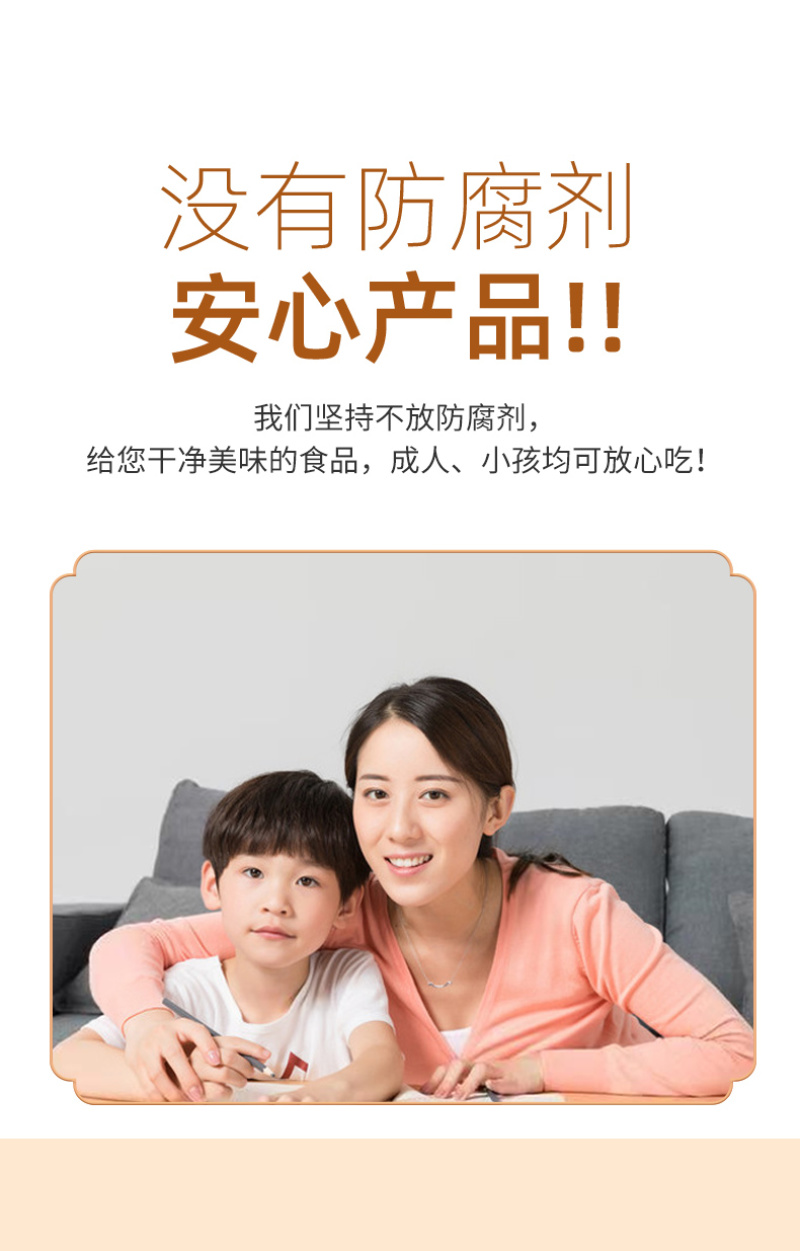 山药荞麦棒五谷燕麦棒超市商店零食**解馋休闲零食地摊食品