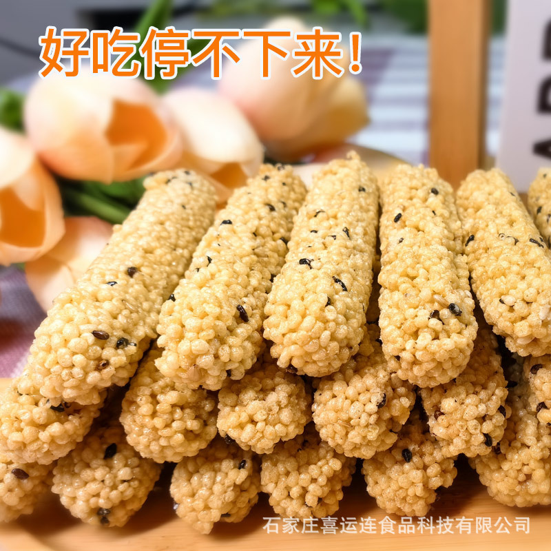 山药荞麦棒五谷燕麦棒超市商店零食**解馋休闲零食地摊食品