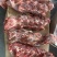 满肉牛脖骨