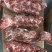 满肉牛脖骨