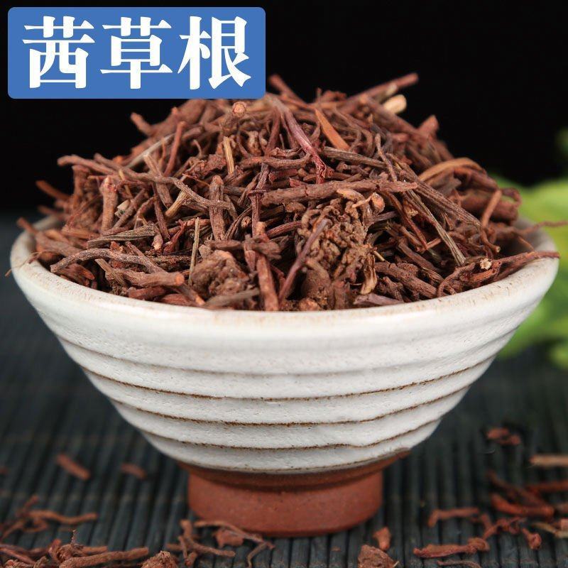 茜根中药材茜草根正品无硫精选干净无杂当季新货