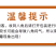 包邮）八角大料250克香料调料另售小茴香桂皮