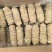 苦肠，小肠卷，一件20斤，大小规格都有，一件也是批发价