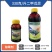 龙灯施田补（330克/升二甲戊灵），乳油，正品保障，量大