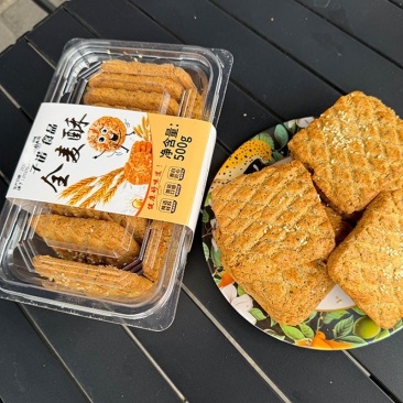 厂家直发陕西蒲城特产粗粮全麦酥休闲美食健康口粮