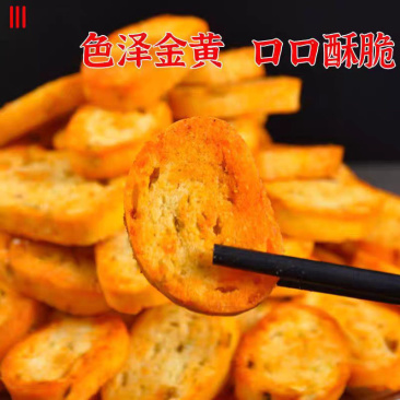 厂家直发陕西蒲城特产茴香蛋仔香酥馍非油炸休闲零食