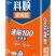 科顺防水瓷砖胶