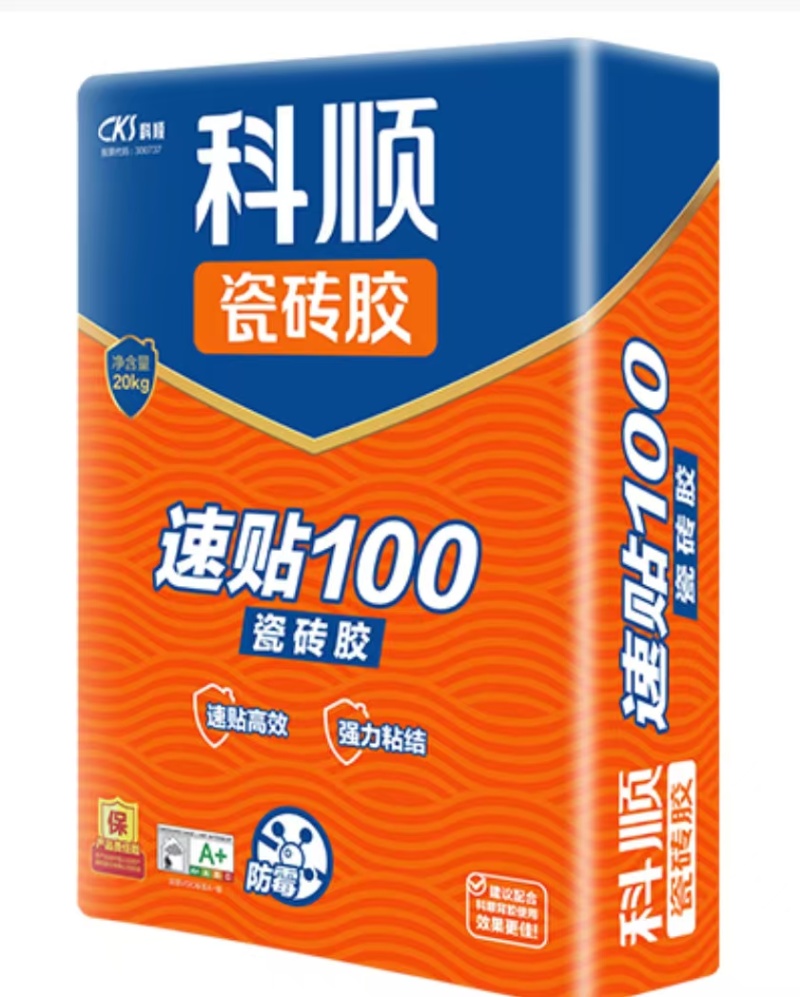科顺防水瓷砖胶