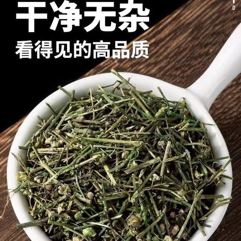 白花蛇舌草中药材白花蛇舌草正品干净无杂新货康养斋中药材