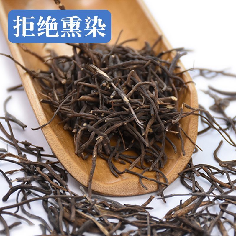 威灵仙正品干货无硫中药材干净无杂无硫新货