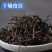 威灵仙正品干货无硫中药材干净无杂无硫新货